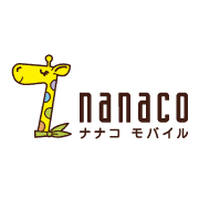 nanacoモバイル