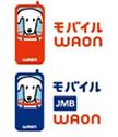 ロゴ：モバイルWAON、モバイルJMB　WAON