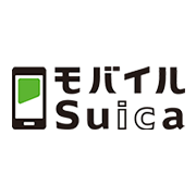 モバイルSuica