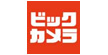 ロゴ：ビックカメラ